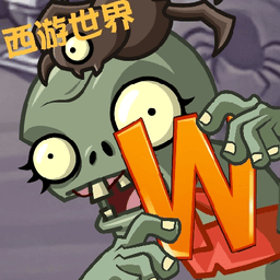 澳门新银河官方网站世界版下载-澳门新银河官方网站世界版手机版下载 v1.1.9 安卓版