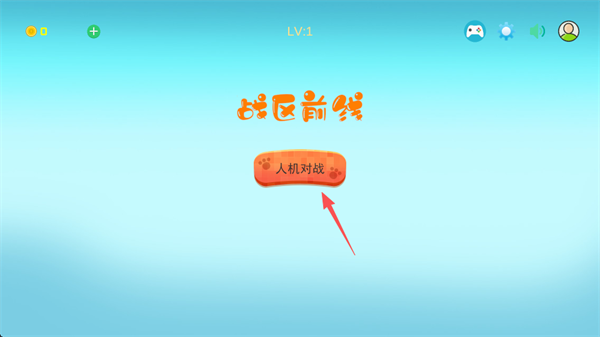 银河贵宾app下载官方正版下载-银河贵宾app下载手游最新版下载 v3.9.9 安卓版