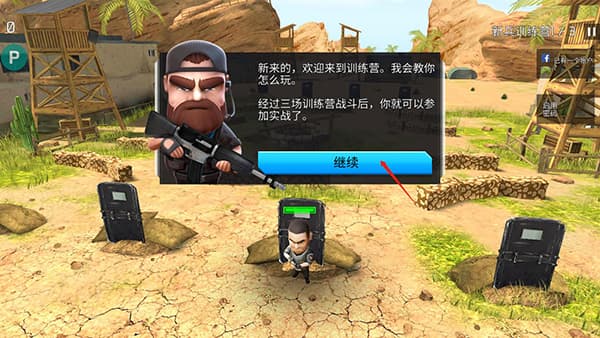 澳门新葡萄游戏最新版下载手机版-澳门新葡萄游戏手游官方版下载 v6.0.0 安卓版