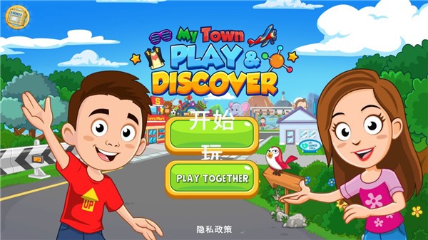 精彩截图-9570官方金沙下载官方正版下载中文版-9570官方金沙下载最新版下载 v1.48.1 安卓版4