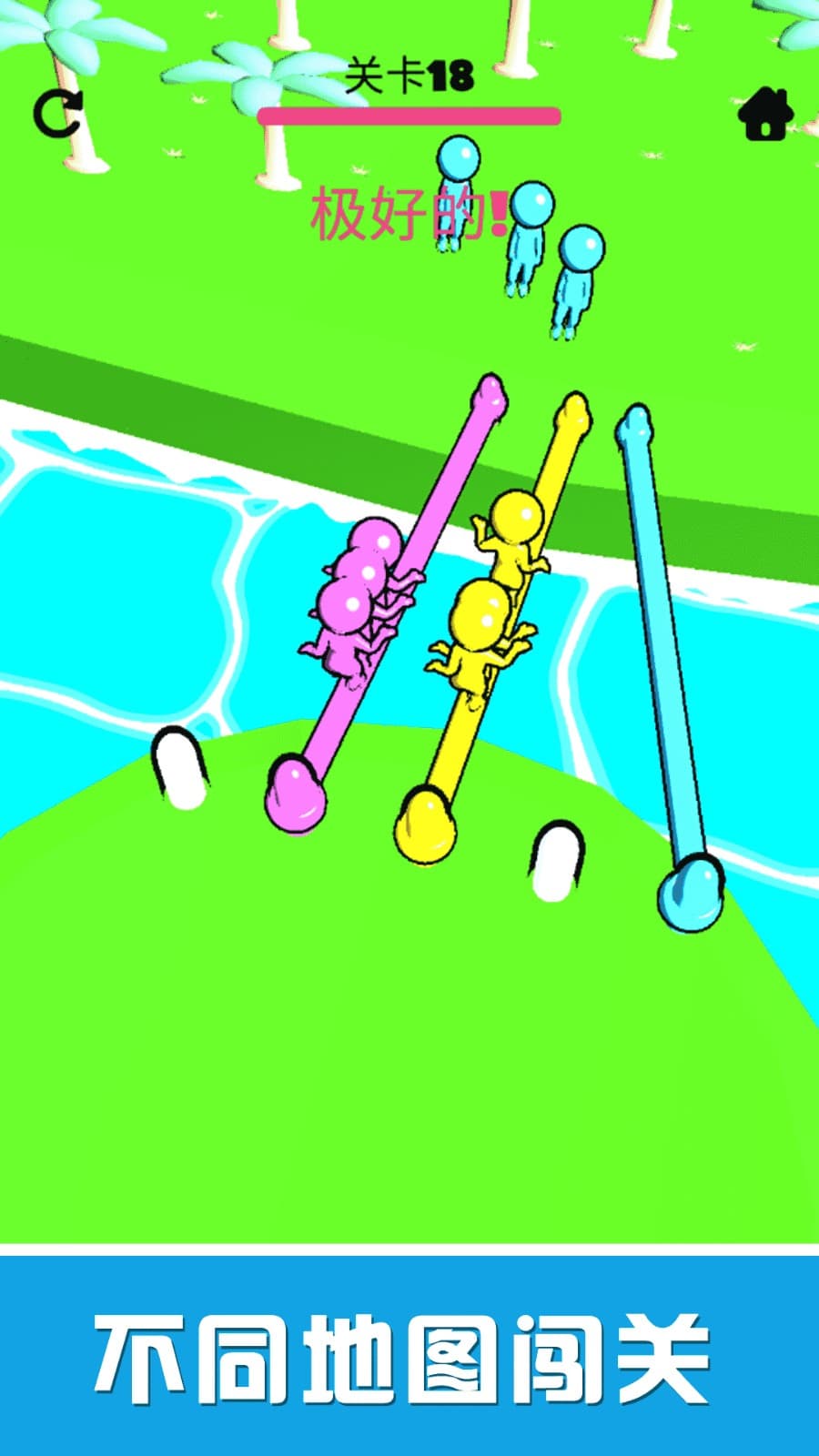 826澳门巴黎人app大作战手机版下载-826澳门巴黎人app大作战游戏下载 v2.2 安卓版游戏画面1