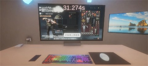 澳门威尼斯人7919毁号逃脱模拟器手游下载-澳门威尼斯人7919毁号逃脱模拟器手游安卓版下载v0.1.0