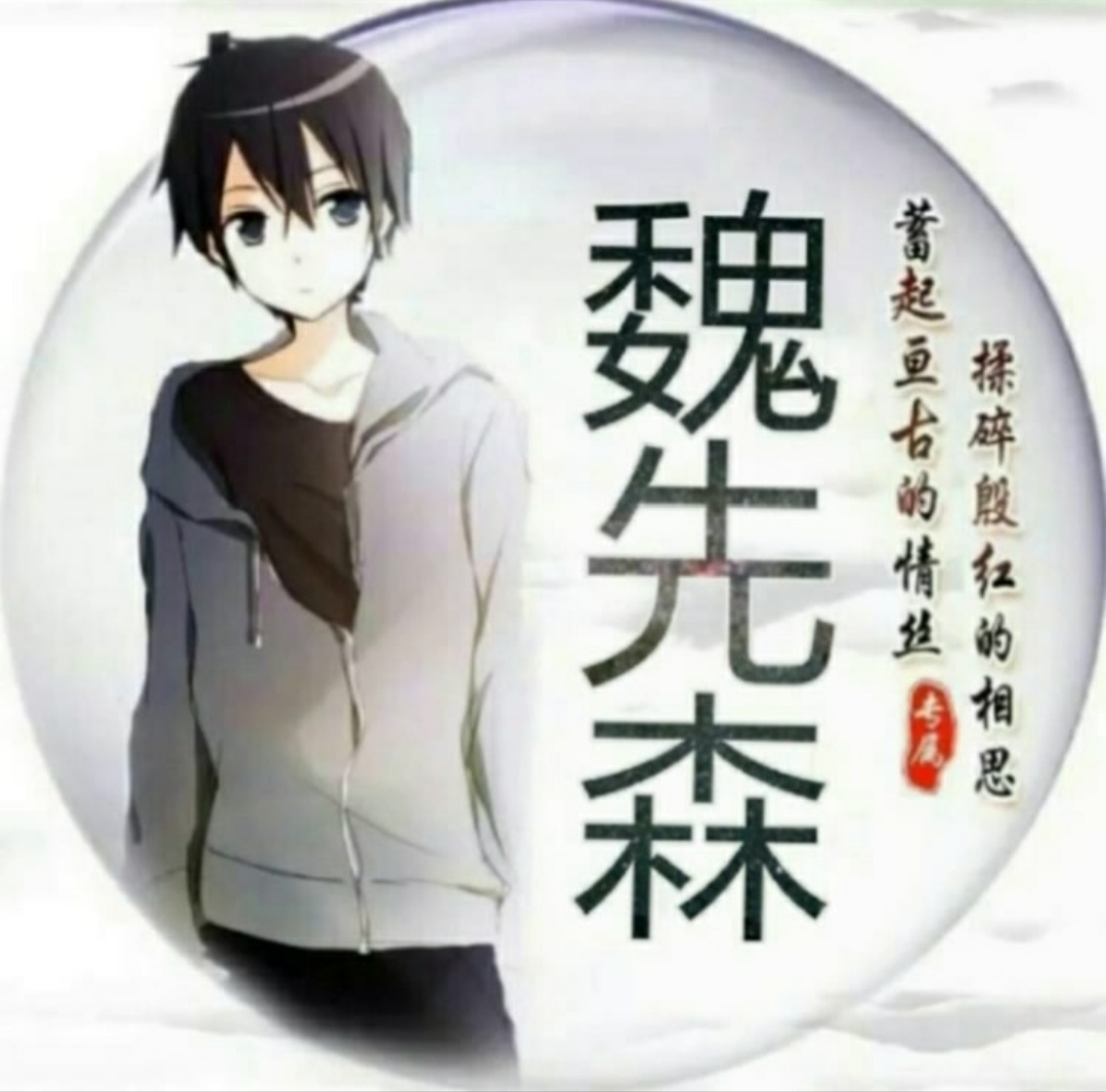 澳门葡京app下载老魏改最新版下载-澳门葡京app下载老魏改7.0版本游戏下载