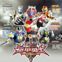 新蒲京官网激斗传日向源自制版下载-新蒲京官网激斗传日向源自制版手游下载安装v1.1.7