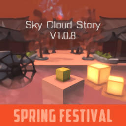 skycloudstory最新版下载-跳舞的线饭制威尼斯人官网下载青空版本下载 v1.1.0.9 安卓版