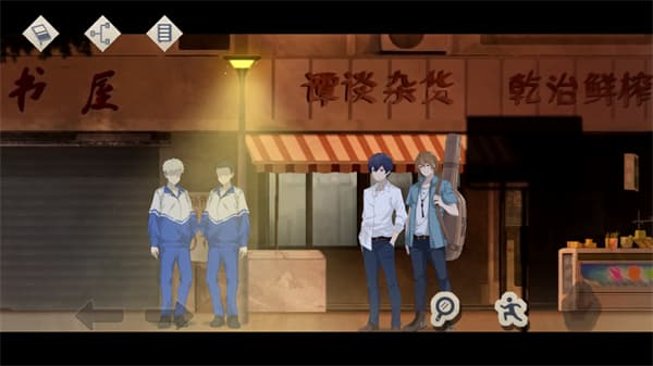 1818vip威尼斯下载怎么查看相册 1818vip威尼斯下载怎么查看相册