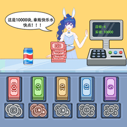 0055银河官网最新版下载-0055银河官网小游戏下载 v1.0.4 安卓版