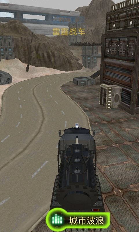 精彩截图-金沙9159app机器人世界游戏下载安装-金沙9159app机器人世界游戏下载 v8.5 安卓版3