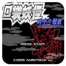 js6666澳门金沙蛇纹木apk下载安装-js6666澳门金沙蛇纹木手机汉化版下载 v2.0.0 安卓版