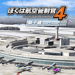 我是js6666金沙app4新千岁中文版下载-我是js6666金沙app4新千岁2023手机版(ぼく管4新千�r)下载 v1.0.0 安卓版