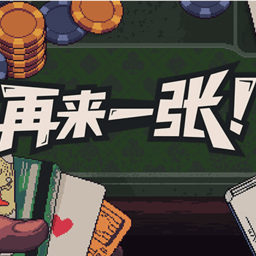 银河总站平台手机版下载-银河总站平台安卓移植版下载