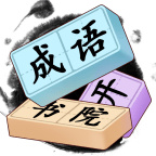 葡京直营电子红包版下载-葡京直营电子手游下载