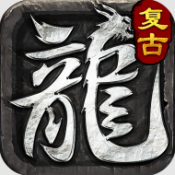 银河7163传奇下载-银河7163官网版下载