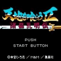 澳门金沙9570app手机版下载-澳门金沙9570app诸葛孔明传中文版下载 v1.0.1 安卓版