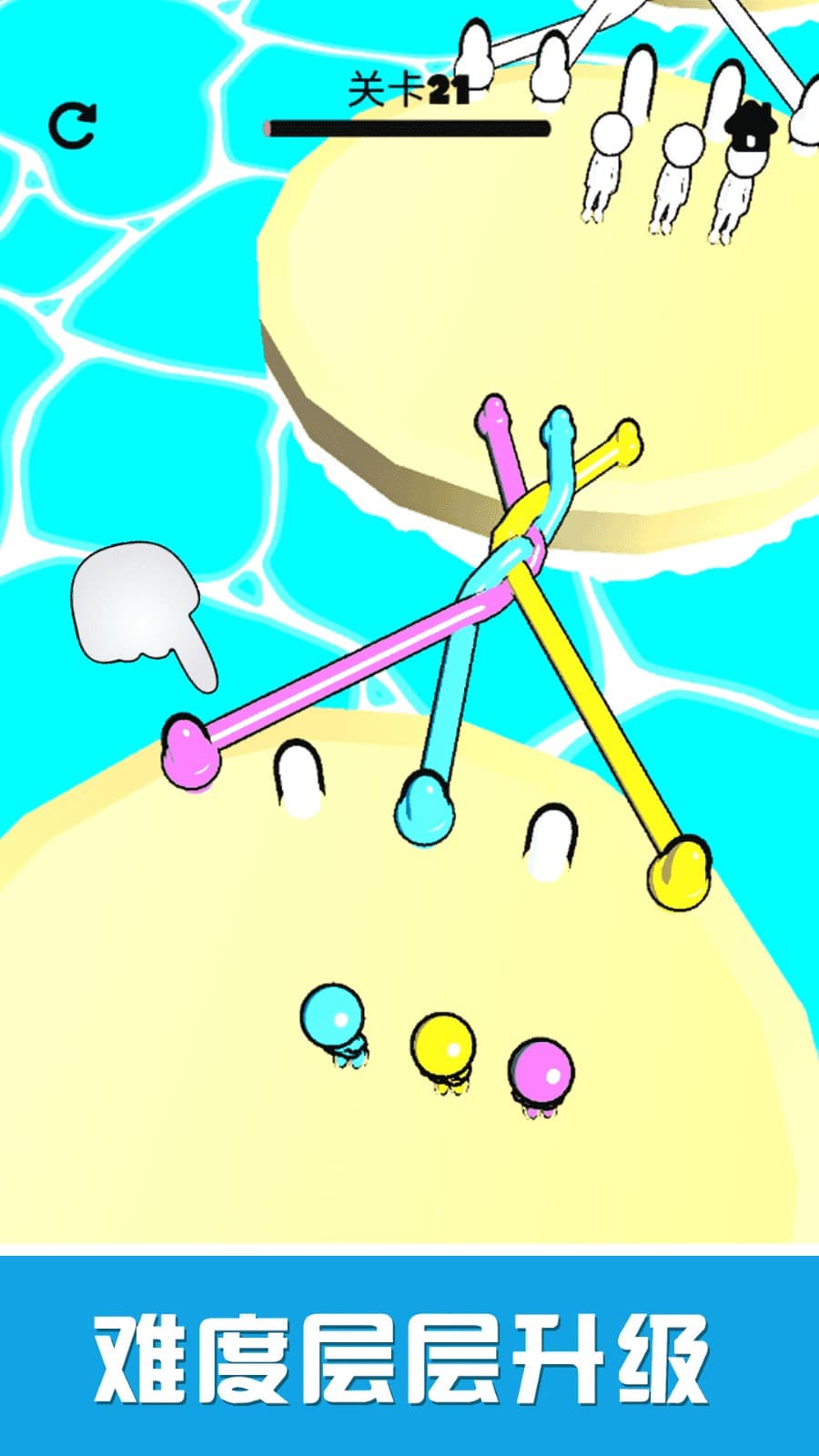 826澳门巴黎人app大作战手机版下载-826澳门巴黎人app大作战游戏下载 v2.2 安卓版游戏画面4