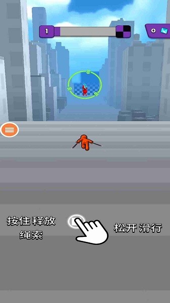 精彩截图-银河贵宾网址下载安装-银河贵宾网址中文版下载 v0.14.2 最新安卓版1