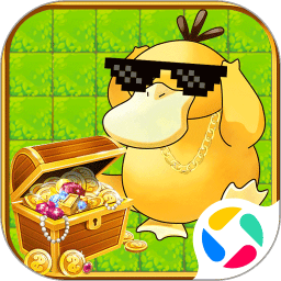 银河贵宾网址推箱子游戏下载-银河贵宾网址推箱子最新版下载 v1.0 安卓版