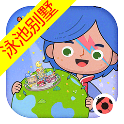 新葡萄app1.89最新版下载-新葡萄app1.89手机版下载