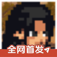 金沙app手机端下载次世代1.22最新版下载-金沙app手机端下载次世代1.22手机版下载