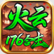 9170官方金沙登录176合击手游下载-9170官方金沙登录176合击官网版下载