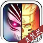 威尼斯wnsr9778直装版下载-威尼斯wnsr9778手机直装版下载