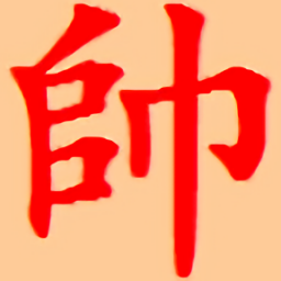 新葡萄网址象棋手机版官方下载-新葡萄网址象棋移动版最新版下载 v1.0.263 安卓版