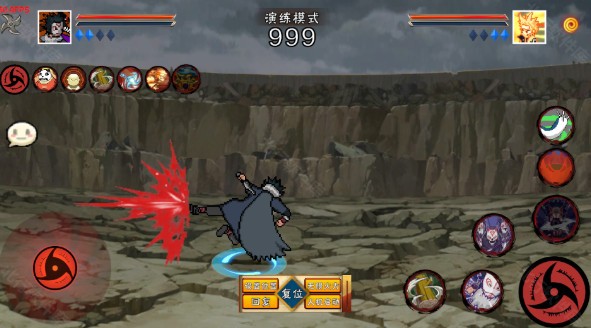 澳门金沙游戏网站次世代面麻下载-澳门金沙游戏网站次世代四尾鸣人手机版下载 v1.30 安卓版