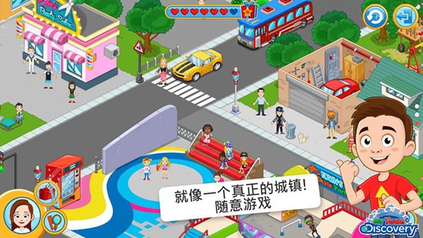 精彩截图-9570官方金沙下载官方正版下载中文版-9570官方金沙下载最新版下载 v1.48.1 安卓版2