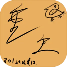 新葡萄娱乐官网之我有刷怪笼手游下载-新葡萄娱乐官网之我有刷怪笼最新版下载 v1.3 安卓版