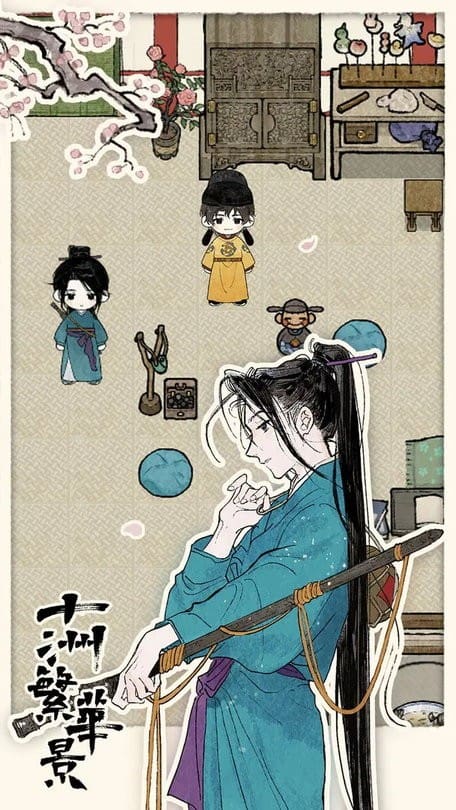 精彩截图-威尼斯6626官方游戏下载-威尼斯6626最新版本下载 v1.0 安卓版3