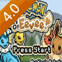 巴黎人网站下载去吧伊布4.0下载中文版-巴黎人网站下载去吧伊布4.0汉化版下载 v3.0.1 安卓版