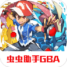 线上银河真人游戏究极绿宝石小智萌娘版下载中文版-线上银河真人游戏究极绿宝石小智萌娘改版永久mega下载 v2021.08.24.17 安卓版