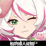 澳门威尼斯人wns615app娘化版0.5.3手机版下载-澳门威尼斯人wns615app娘化版0.5.3最新版游戏下载