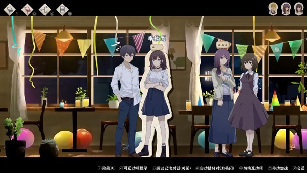 1818vip威尼斯下载手游最新版本下载-1818vip威尼斯下载下载 v1.6.21.1 安卓版游戏画面1