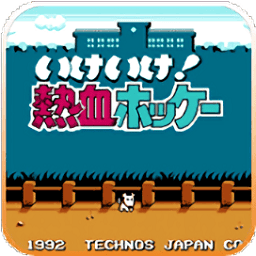 99银河下载中文版下载-fc99银河下载手机版下载 v3.0 安卓版