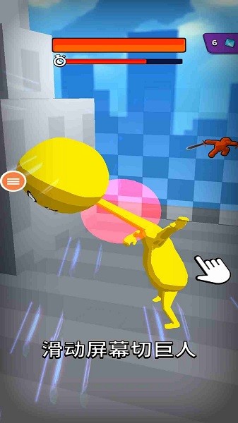 精彩截图-银河贵宾网址下载安装-银河贵宾网址中文版下载 v0.14.2 最新安卓版3