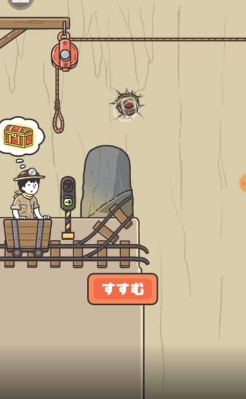 美高梅官网4完整版下载安装-美高梅官网4最新版下载安装