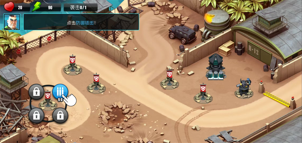 威尼斯8846下载-威尼斯8846最新版本下载v2.32.2