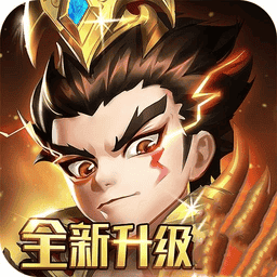 9500金沙集团手游官方下载-9500金沙集团最新版下载 v8.5.8 安卓版