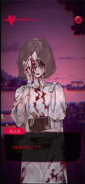 澳门金沙最老版本1991怨鬼楼手游下载-澳门金沙最老版本1991怨鬼楼手机版下载 v1.16 安卓版