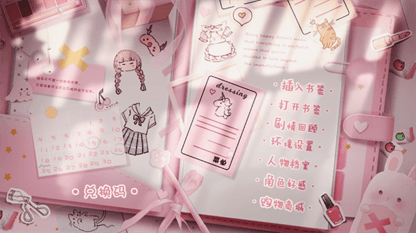 压力大就想当yh2014银河 压力大就想当yh2014银河玩法介绍