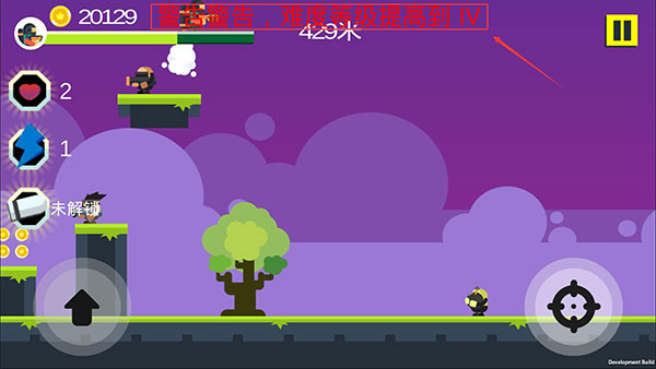 9499威尼斯下载app该如何玩？