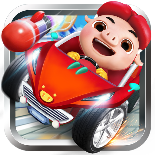 美高梅网址登录百变飞车下载安装-美高梅网址登录百变飞车1.69最新版下载