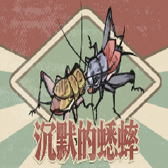 金沙9570也疯狂折相思版下载-金沙9570也疯狂折相思版手游官方下载v2.5.5