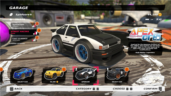 新蒲京世界巡回赛新手攻略 新蒲京世界巡回赛新手攻略