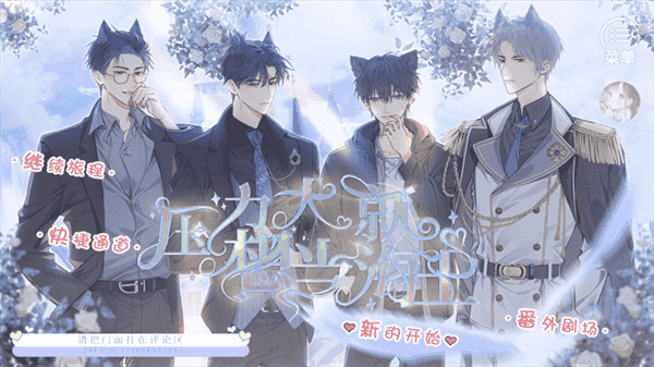 压力大就想当yh2014银河 压力大就想当yh2014银河新手攻略