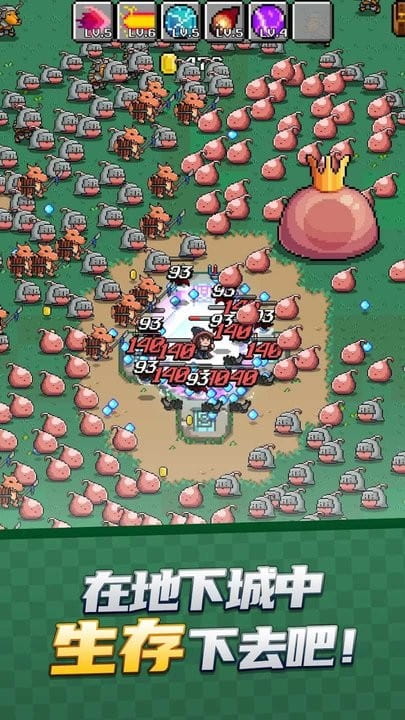 威尼斯8040游戏免费下载-威尼斯8040游戏最新版(Dungeon Survival)下载 v1.0.0 安卓版