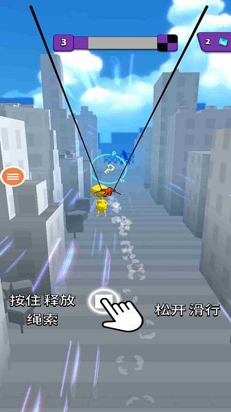 精彩截图-银河贵宾网址下载安装-银河贵宾网址中文版下载 v0.14.2 最新安卓版2