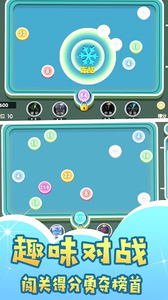 澳门金沙电子游戏平台官方版下载-澳门金沙电子游戏平台小游戏下载 v1.0.1 安卓版