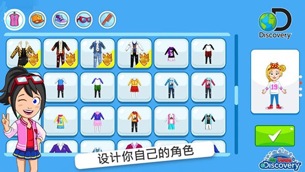 精彩截图-9570官方金沙下载官方正版下载中文版-9570官方金沙下载最新版下载 v1.48.1 安卓版1